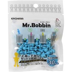 Mr Bobbin - Blue