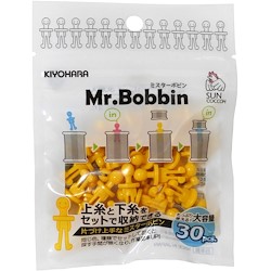 Mr Bobbin - Yellow