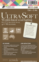 Ultra Soft Wool 60% & Polyester 40% - 2.4m x 15m Roll