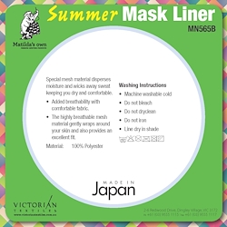 Mask Liner Summer - Black ( 50cm x 50cm )