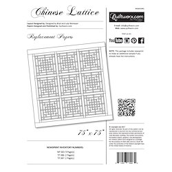 Chinese Lattice Replacement Papers