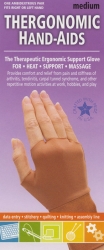 Thergonomic Hand Aids - Large