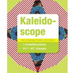 Kaleidoscope - 9.5in
