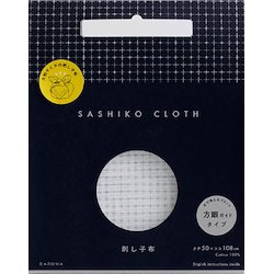 Sashiko Cloth